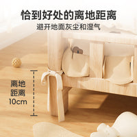 Elevated Wooden Pet Bed for Cats and Small Dogs, All Seasons