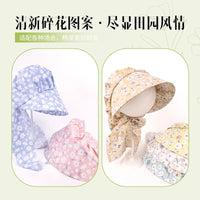 Sun Protection Shawl Hat with Curved Brim for Outdoor Activities