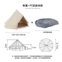 XUYE Outdoor Camping Tent PE Ground Mat