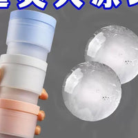 2-in-1 Large Round Ice Ball Maker Mold for Home & Dorm, Quick Freeze Silicone Ice Cube Tray