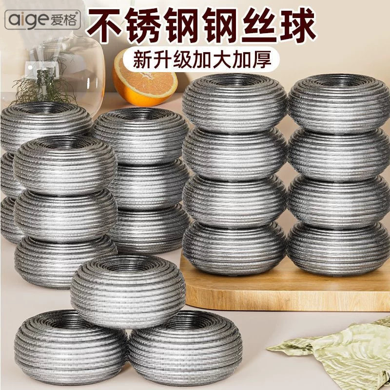 Food Grade Stainless Steel Scouring Pads for Kitchen Cleaning - Non-Scratch, Rust-Resistant Dish & Pot Scrubber