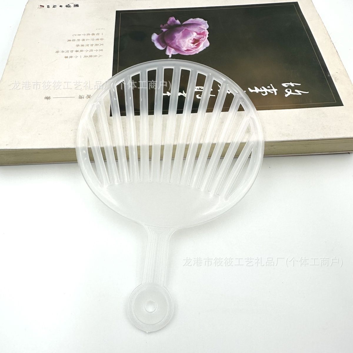 Mini Transparent/Black Hand Fan for DIY Idol Support