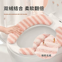 Waterproof Thickened Toilet Seat Cushion, Washable, All-Season Adhesive Pad