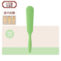 Meridian Patting Stick Silicone Massager for Neck and Back