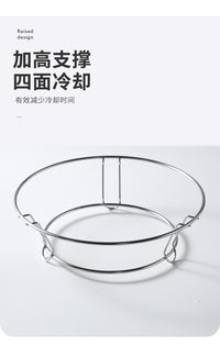 X70T蛋糕冷却架6/8寸戚风蛋糕倒扣架蛋糕模具晾网架不粘圆形晾架