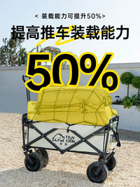 Camping Cart Elastic Net Bag for Outdoor Utility Wagons and Trolleys
