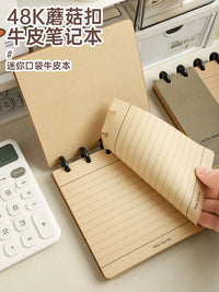 Vintage Mushroom Hole Loose-Leaf Notebook with Kraft Cover, Portable Mini Memo Pad