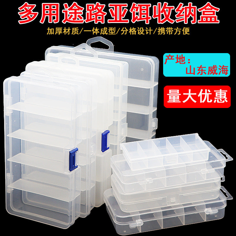 Fishing Lure Box, 5-Compartment PP Plastic Tackle Box for Fishing Accessories and Lures