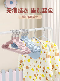 Kids Non-Slip Plastic Hangers for Baby and Children's Clothes, 30-Pack