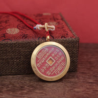 Brass Mountain Ghost Coin Vermilion Lucky Cloud Gahu Box Pendant Car Keychain Bag Charm