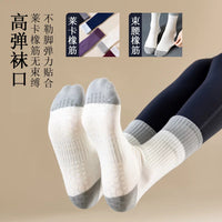 Non-Slip Silicone Grip Yoga Pilates Socks for Women