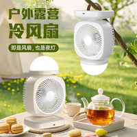 Portable Desk Fan with Night Light, Brushless Motor, Large Airflow for Office & Outdoor Use