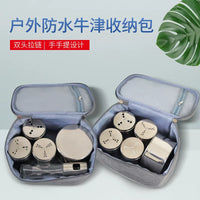 Outdoor BBQ Seasoning Kit with 304 Stainless Steel Oil Dispenser, Tongs, and Portable Waterproof Bag