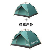Outdoor Camping Tarp Shelter Sunshade Windproof Canopy for Multiple People