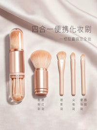 Portable Mini Makeup Brush Set - 4-in-1/5-in-1 Blush, Eyeshadow, Lip, Concealer Brushes with Soft Synthetic Bristles