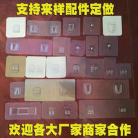 Self-Adhesive Wall Mount Hooks and Holders for Shelves, Tissue Boxes, and Toothbrush Racks