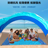Beach Sun Shade Sail Outdoor Canopy Tent Waterproof UV Protection Nylon Lightweight Awning