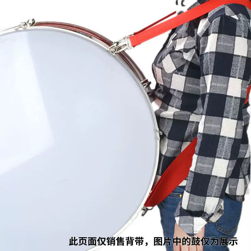 Bass Drum Shoulder Strap with Metal Hooks, 5cm Wide, for Marching Bands and Percussion Instruments