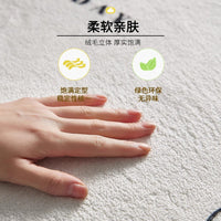 All-Season Bay Window Cushion Tatami Mat for Bedroom Balcony