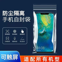 Disposable Waterproof Phone Pouch with Touchscreen Compatibility