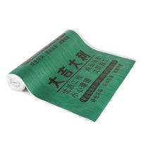 Disposable Floor Protection Film for Renovation, Thickened Wear-Resistant Ground Cover