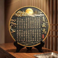 Gourd Blessing Photo Frame Desktop Ornament for Wealth and Good Fortune