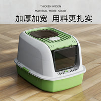 Top-Entry Cat Litter Box with Lid, Odor Control, Splash-Proof, Large Capacity