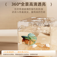 Mini Stackable Betta Fish Tank with Landscape Decor, Thickened Clear Acrylic Aquarium for Home Office