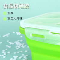 Collapsible Silicone Lunch Box for Microwave and Refrigerator Storage