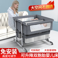 Twin Portable Adjustable Bassinet with Foldable Design and Side-by-Side Sleeping Function