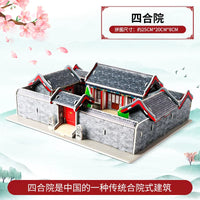 3D Puzzle Ethnic Minority Architecture Model DIY Craft Kit