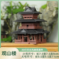 Miniature Mountain Pavilion Micro Landscape Ornament for Aquariums and Bonsai