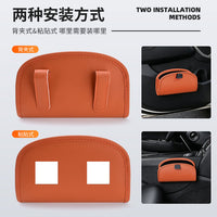 Car Trash Can Storage Bag with Umbrella Holder and Sunglass Clip