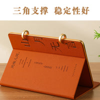 2026 Chinese Style Desk Calendar with Tri-Fold Leather Cover, Monthly Planner & Ornament, Customizable Logo