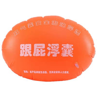 Thickened Large Double Airbag Swim Buoy Anti-Drowning Life Saving Float for Adults