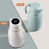 Smart Temperature Display Insulated Kettle with Glass Liner for Home and Office