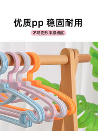 Kids' Non-Slip Space-Saving Clothes Hangers for Baby and Toddler Garments