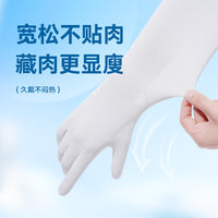 UV Protection Cooling Arm Sleeves with Finger Holes for Cycling Running