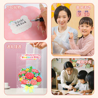 DIY Teacher's Day Flower Bouquet Greeting Card Kit for Kids