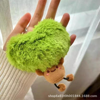 Fuzhou Sanfang Qixiang Love Tree Plush Squeaky Doll Keychain Backpack Pendant