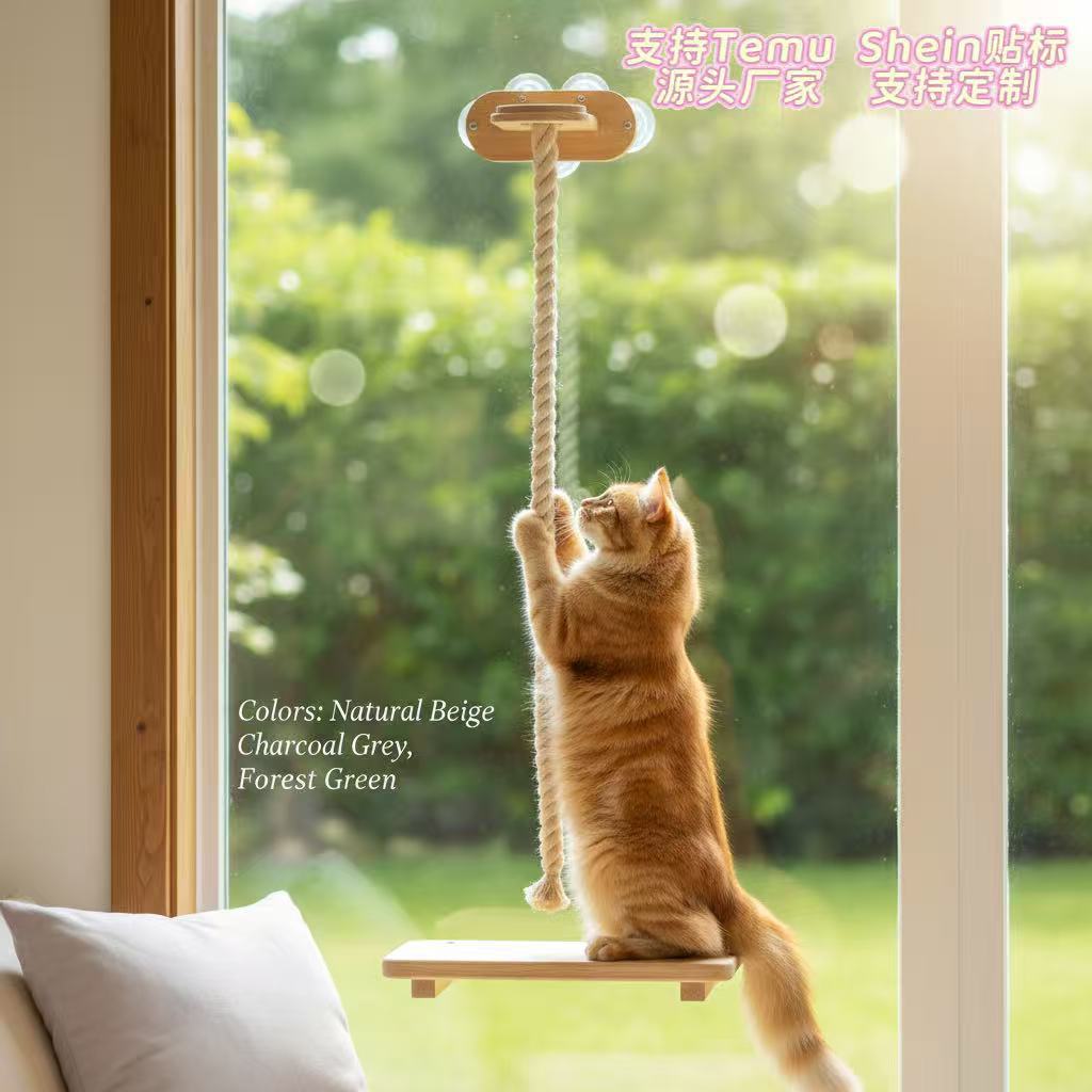 Wall-Mounted Solid Wood Cat Climbing Post with Scratching Rope and Hammock