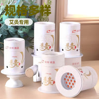 Portable Moxibustion Stick Holder for Home Use, Smokeless Mini Moxa Roll Burner