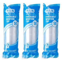 Disposable Clear Plastic Cups for Hot/Cold Beverages - Thickened, Commercial Grade