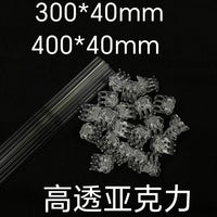 Solid Acrylic Garden Support Stakes Plant Fixing Rod Anti-Lodging Support for Orchid Flower Spikes