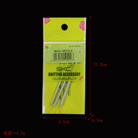 SKC Nylon Yarn Small Knitting Needles for DIY Handcrafts, Colorful Aluminum Crochet Hooks
