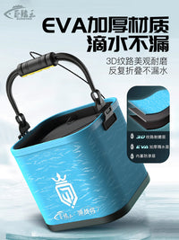 Portable Foldable Live Fish Bucket Multi-functional Thickened Fishing Water Bucket Outdoor Fishing Tackle