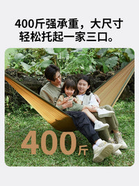 KingCamp Ultralight Portable Hammock with Tree Straps and Carabiners for Camping Hiking Backpacking