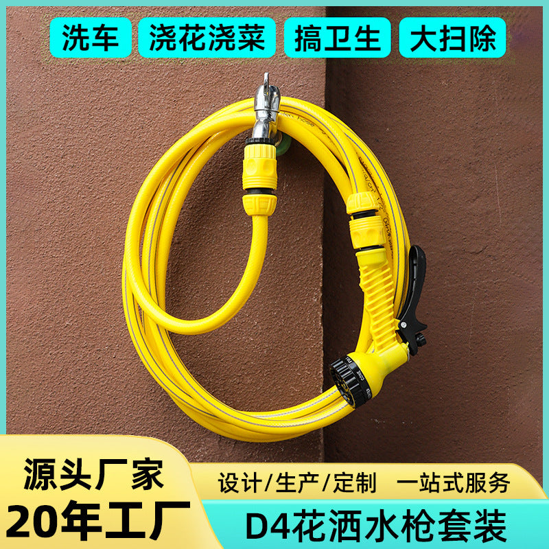 High-Pressure Garden Hose Nozzle Sprayer with Hose Set for Car Washing and Irrigation