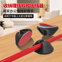Self-Adhesive Cable Clips for Desk Organization, No-Drill Wire Management Holders