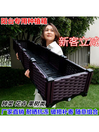 Large Plastic Raised Garden Bed for Vegetables and Herbs, Indoor/Outdoor Planter Box for Balcony and Patio